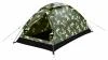 Cattara Stan ARMY pro 2 osoby 200x120x100cm PU2000mm Cattara Stan ARMY pro 2 osoby 200x120x100cm PU2000mm