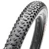 Maxxis Plášť Rekon+ 27.5x2.80 Kevlar 3ct/exo+/tr (etb00161200) Maxxis Plášť Rekon+ 27.5x2.80 Kevlar 3ct/exo+/tr (etb00161200)
