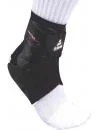 Mc David 189R Ankle X ortéza na kotník
