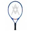 Volkl EVO 21 dětská tenisová raketa Volkl EVO 21 dětská tenisová raketa