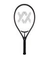 Volkl V-Cell 1 tenisová raketa + sleva 400,- na příslušenství Volkl V-Cell 1 tenisová raketa + sleva 400,- na příslušenství