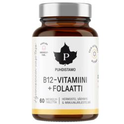 Puhdistamo Vitamin B12 Folate 60 tablet