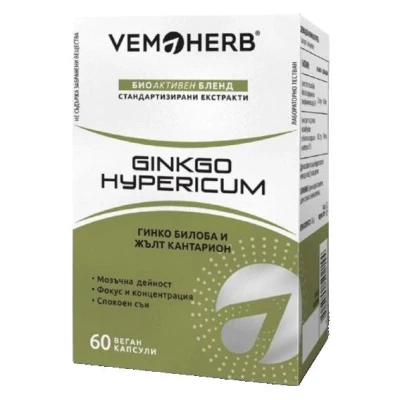 Vemoherb Ginkgo Hypericum 60 kapslí Vemoherb Ginkgo Hypericum 60 kapslí