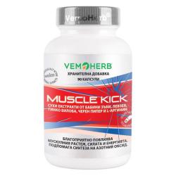 Vemoherb Muscle Kick 90 kapsúl Vemoherb Muscle Kick 90 kapsúl
