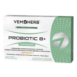 Vemoherb Probiotic 8+ Immuno 24 kapsúl