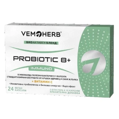 Vemoherb Probiotic 8+ Immuno 24 kapslí Vemoherb Probiotic 8+ Immuno 24 kapslí