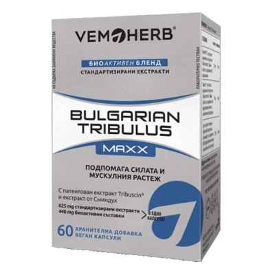 Vemoherb Tribulus Terrestris MAXX 60 kapslí Vemoherb Tribulus Terrestris MAXX 60 kapslí