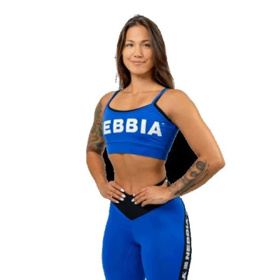 Nebbia Dvouvrstvá sportovní podprsenka FLEX 241
