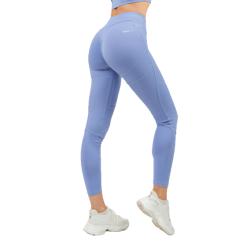 Nebbia Tvarující legíny s vysokým pasem GLUTE PUMP 247