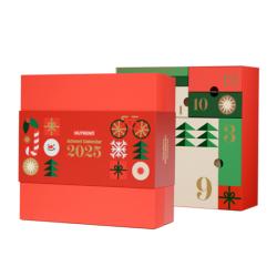 Nutrend Adventní kalendář 2025 - červený Nutrend Adventní kalendář 2025 - červený