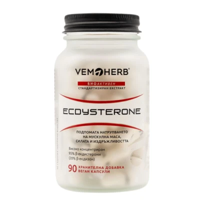 Vemoherb VemoHerb Ecdysterone 90 kapslí