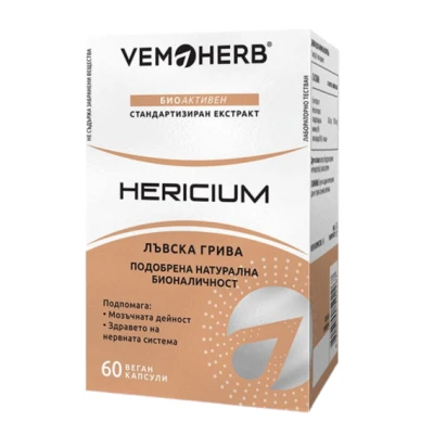 Vemoherb Hericium 60 kapslí