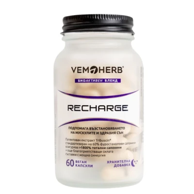 Vemoherb Recharge 60 kapslí