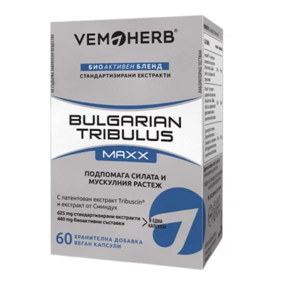 Vemoherb Tribulus Terrestris MAXX 60 kapslí