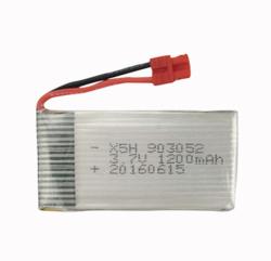 1200mAh 3,7V - aku pro X5cHW, X5cH, X5HW, X5UW, X5UC či X5HC 1200mAh 3,7V - aku pro X5cHW, X5cH, X5HW, X5UW, X5UC či X5HC