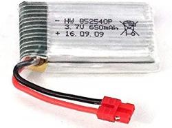 3,7V 650mAh pre Syma X5cH, X5cHW, X5HW, X5HC a X9S 3,7V 650mAh pre Syma X5cH, X5cHW, X5HW, X5HC a X9S