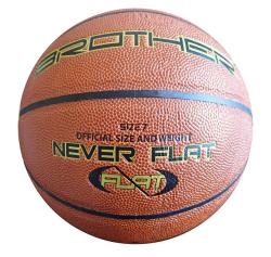 BROTHER Míč basketbalový X6000 - umělá kůže BROTHER Míč basketbalový X6000 - umělá kůže
