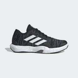 Adidas Amplimove Trainer M IH5269 pánské tréninkové tenisky