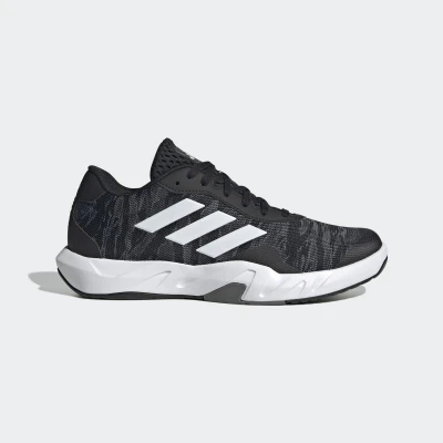 Adidas Amplimove Trainer M IH5269 pánské tréninkové tenisky
