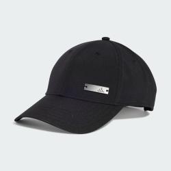 Adidas BB CAP LT MET JE5653 ŠILT