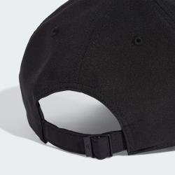 Adidas BB CAP LT MET JE5653 ŠILT