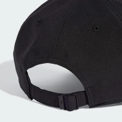 Adidas BB CAP LT MET JE5653 ŠILT