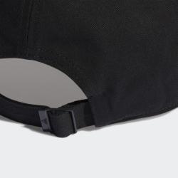 Adidas Bball CAP COT II3513 kšiltovka