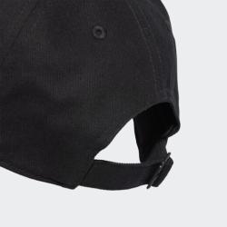 Adidas Bball CAP Tonal HZ3045 kšiltovka