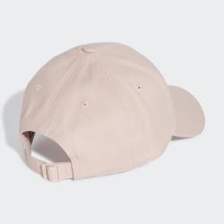Adidas Bball CAP Tonal IY7680 dámská kšiltovka