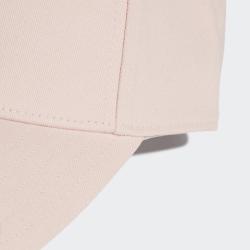Adidas Bball CAP Tonal IY7680 dámská kšiltovka
