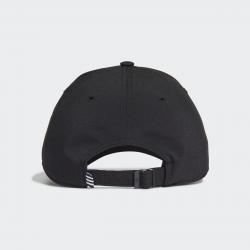 Adidas Bballcap LT MET GM4508 kšiltovka
