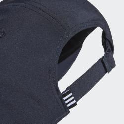 Adidas Bballcap LT MET H25646 kšiltovka