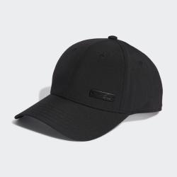 Adidas Bballcap LT MET IB3245 kšiltovka Adidas Bballcap LT MET IB3245 kšiltovka