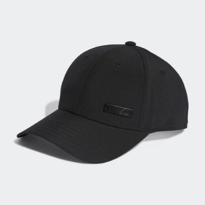 Adidas Bballcap LT MET IB3245 kšiltovka Adidas Bballcap LT MET IB3245 kšiltovka