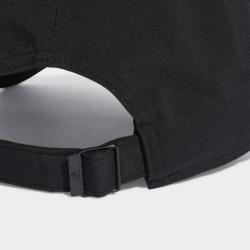 Adidas Bballcap LT MET IB3245 kšiltovka
