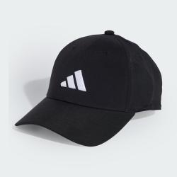 Adidas Bbcap LT NL JN6589 ŠILT