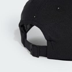 Adidas Bbcap LT NL JN6589 ŠILT