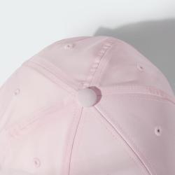 Adidas Bbcap LT NL JN6593 ŠILT