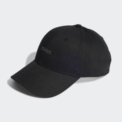 Adidas BSBL Street CAP IP6317 kšiltovka Adidas BSBL Street CAP IP6317 kšiltovka