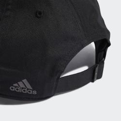 Adidas BSBL Street CAP IP6317 kšiltovka