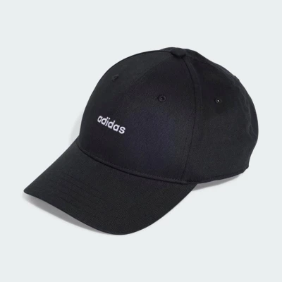 Adidas BSBL Street CAP IY7764 ŠILT
