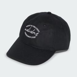 Adidas DAD CAP EMBR IT4642 šiltovka