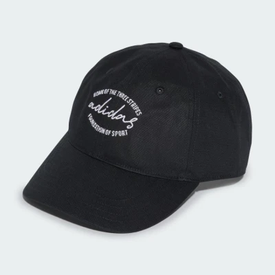 Adidas DAD CAP EMBR IT4642 kšiltovka