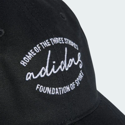 Adidas DAD CAP EMBR IT4642 kšiltovka