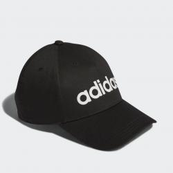 Adidas Daily CAP DM6178 kšiltovka Adidas Daily CAP DM6178 kšiltovka