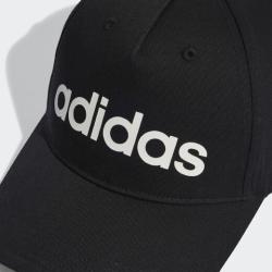 Adidas Daily CAP HT6356 kšiltovka