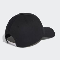 Adidas Daily CAP HT6356 kšiltovka
