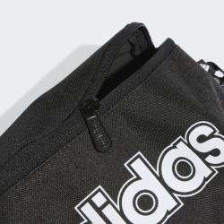 Adidas Daily WB HT4777 Ledvinka