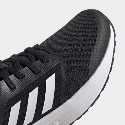 Adidas Galaxy 5 FW6125 W dámské běžecké tenisky