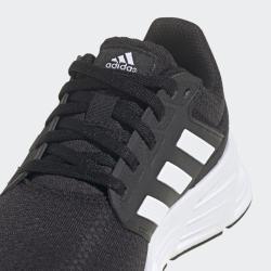 Adidas Galaxy 6 W GW3847 dámské běžecké tenisky